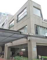 コープ野村六本木2