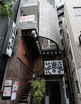 エスペランサ恵比寿
