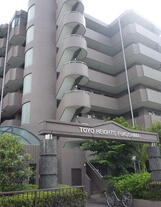 東洋ハイツフクシマ