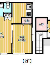 フェリーチェ品川戸越