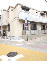 ニアハウス洗足