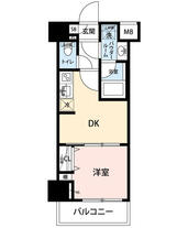 マイナビSTAYネオヴィスタ門前仲町