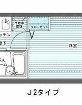 新品家具付きマンション芝浦4