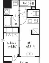 プライマル森下Ⅱ