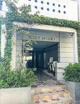 サンセール目黒