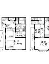 成増5丁目仮住まいテラスハウス