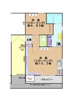 フェリス神楽坂