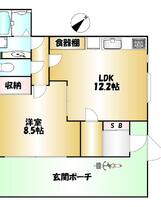 ハートフルハウス