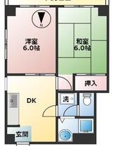 雅マンション