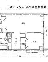 コサキマンション